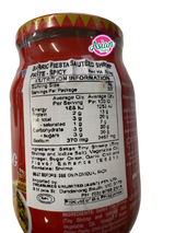 Barrio Fiesta 炸虾酱 辣味 500g