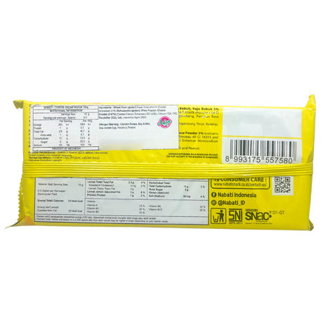 Richeese Nabati Wafer Cheese 100g