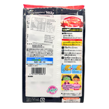 Glico Halloween Pocky Chocolate 8P 134g
