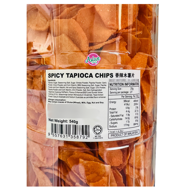 Delyco 香辣木薯片 540g