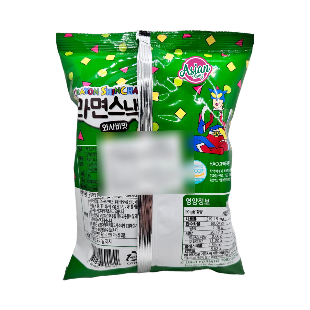 Crayon Jjang-Gu Ramen Snack (Wasabi Flavour) 90g