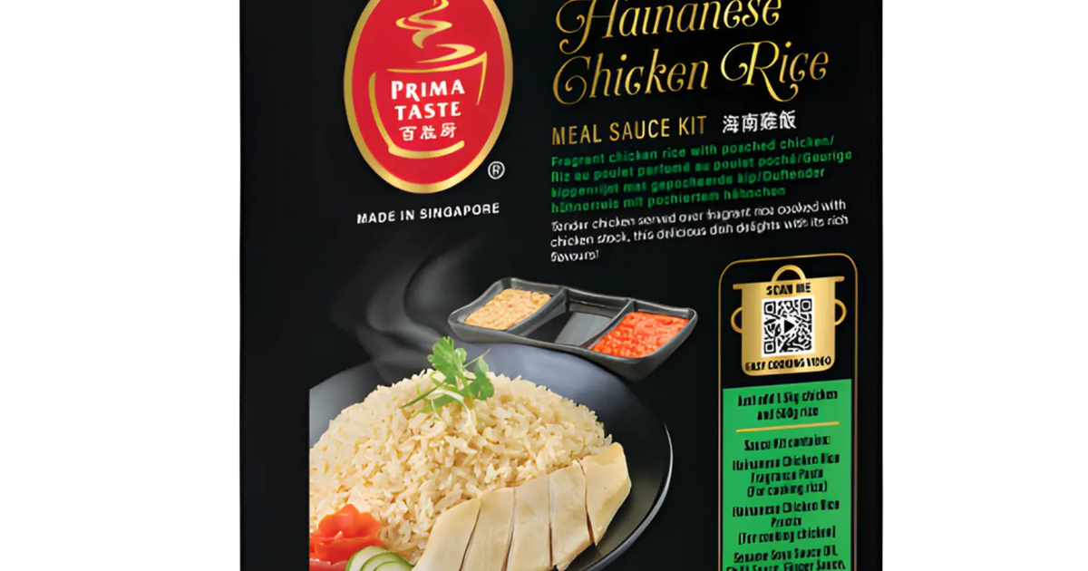 Prima Taste Hainanese Chicken Rice Meal Sauce Kit 405g – Asian Pantry