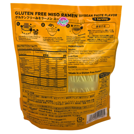 Kobayashi Gluten Free Ramen Miso Flavour 122g