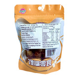 Katty Brother Preserved Plum (Halved) 115g