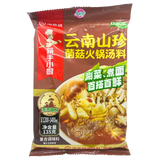 Haidilao Yunnan Mushroom Hotpot Soup Base 135g