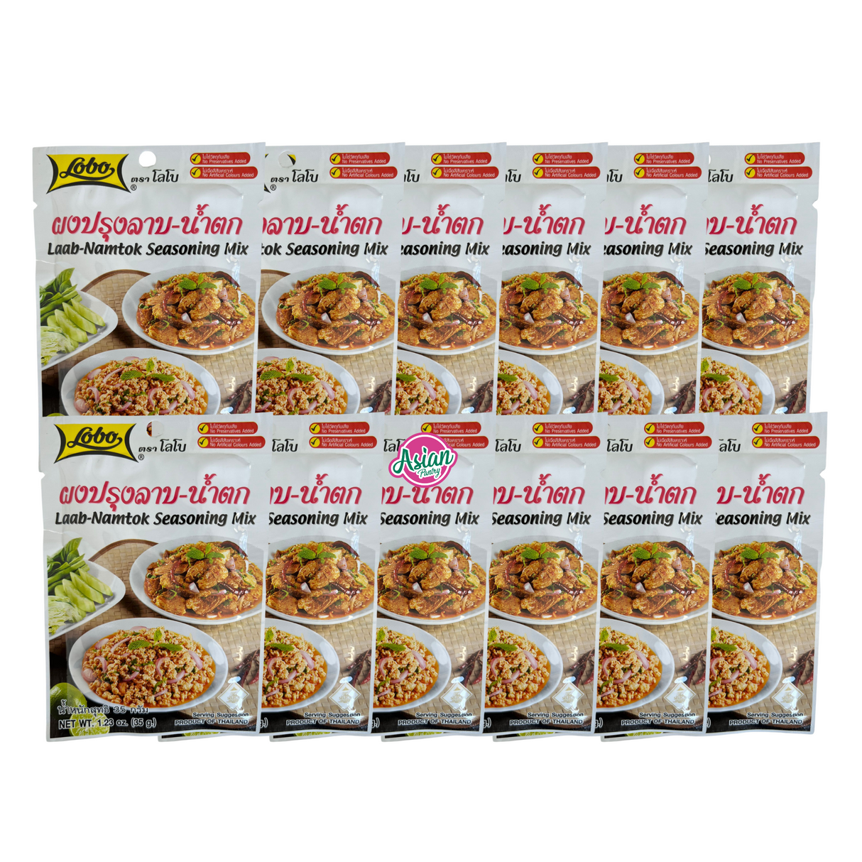 Campuran Perencah Lobo Laab-Namtok 30g