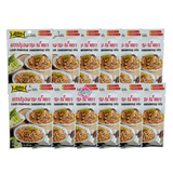 Campuran Perencah Lobo Laab-Namtok 30g