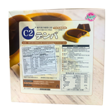 Danfu Dark Chocolate Flavour Tart 100g