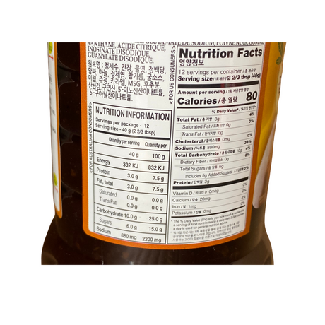Wang Korea Japchae Sauce 480g
