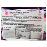 Nestle KitKat Halloween Apple Pie 116g
