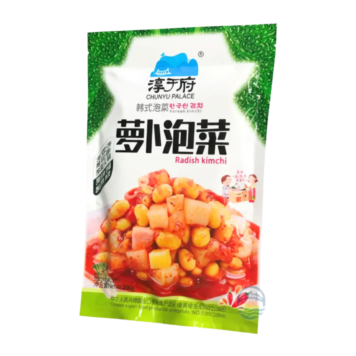 CHUNYU PALACE Radish Kimchi 200g