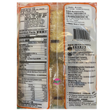 Want Want Hot Kid Rice Crackers Senbei 112g