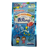 Kincho Kaoling Fruit Scented Mosquito Repellent Ring 30pieces