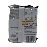 Nissin Beef Flavour Noodles (5 pack) 500g