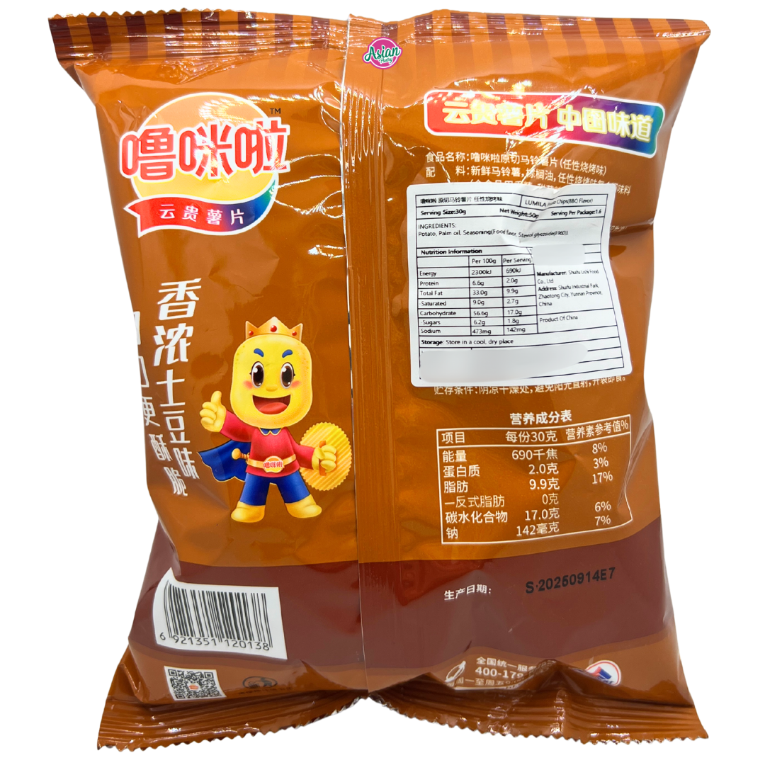 Lumila Potato Chips (BBQ Flavour) 50g