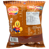 Lumila Potato Chips (BBQ Flavour) 50g