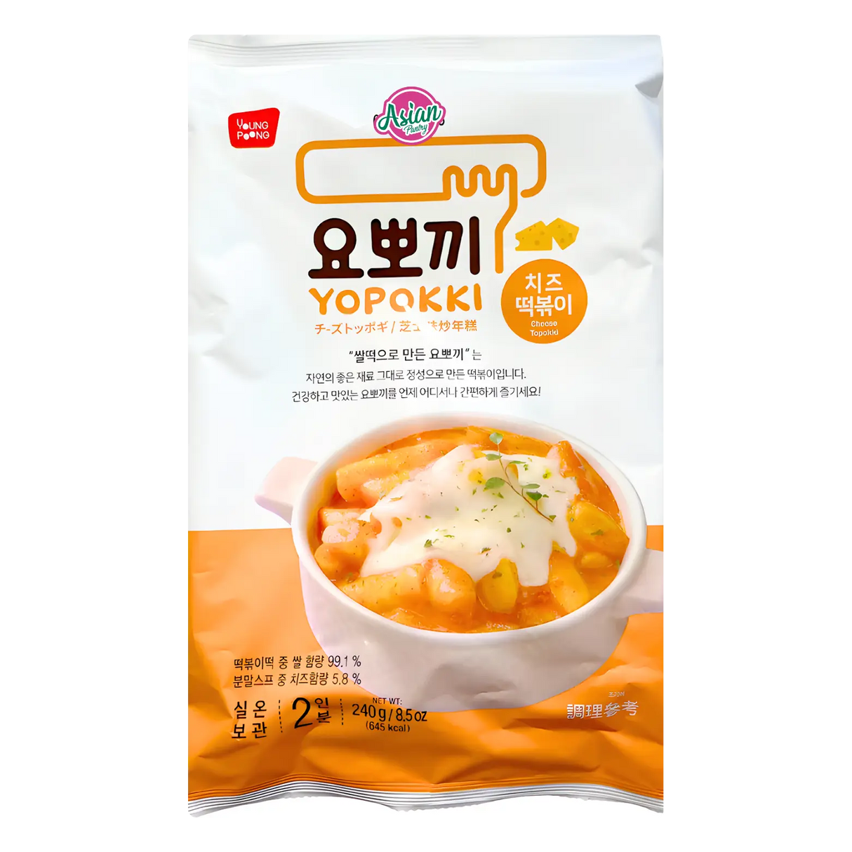 Yopokki 芝士年糕年糕袋 240g