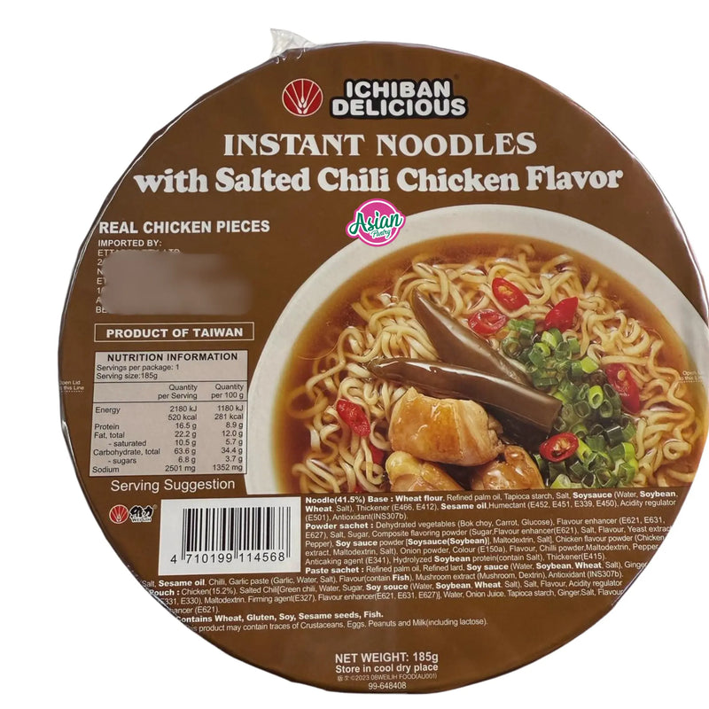 Ichiban Delicious Instant Noodle with Salted Chicken Flavour 185g