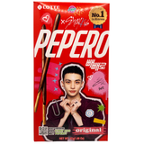 Lotte Pepero Stray Kids Original 47g (Random Member)