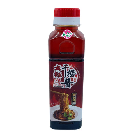 LJMX Hot & Spicy Kolo Mee Mixing Sauce 310ML