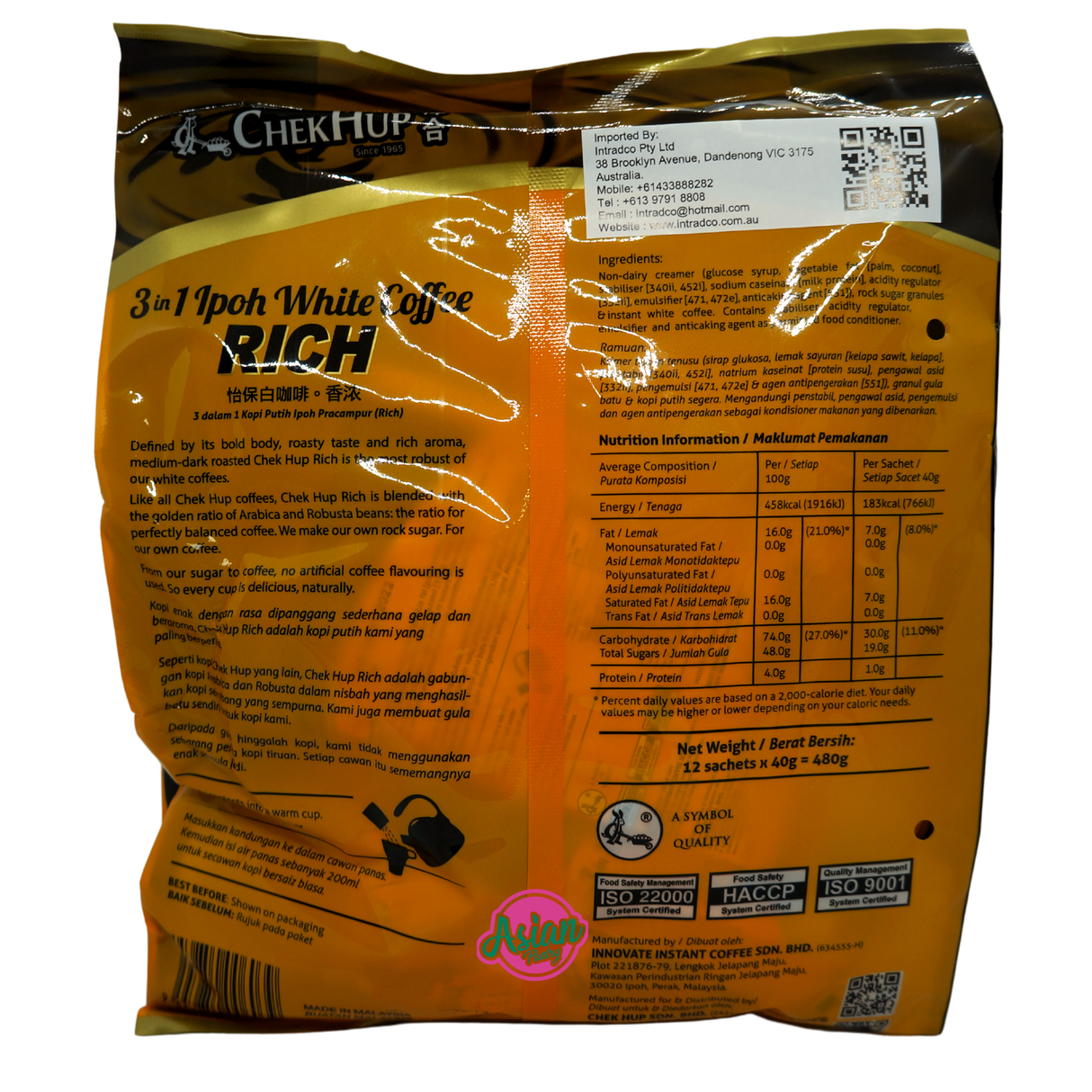 ChekHup 3 in 1 Ipoh White Coffee RICH 480g