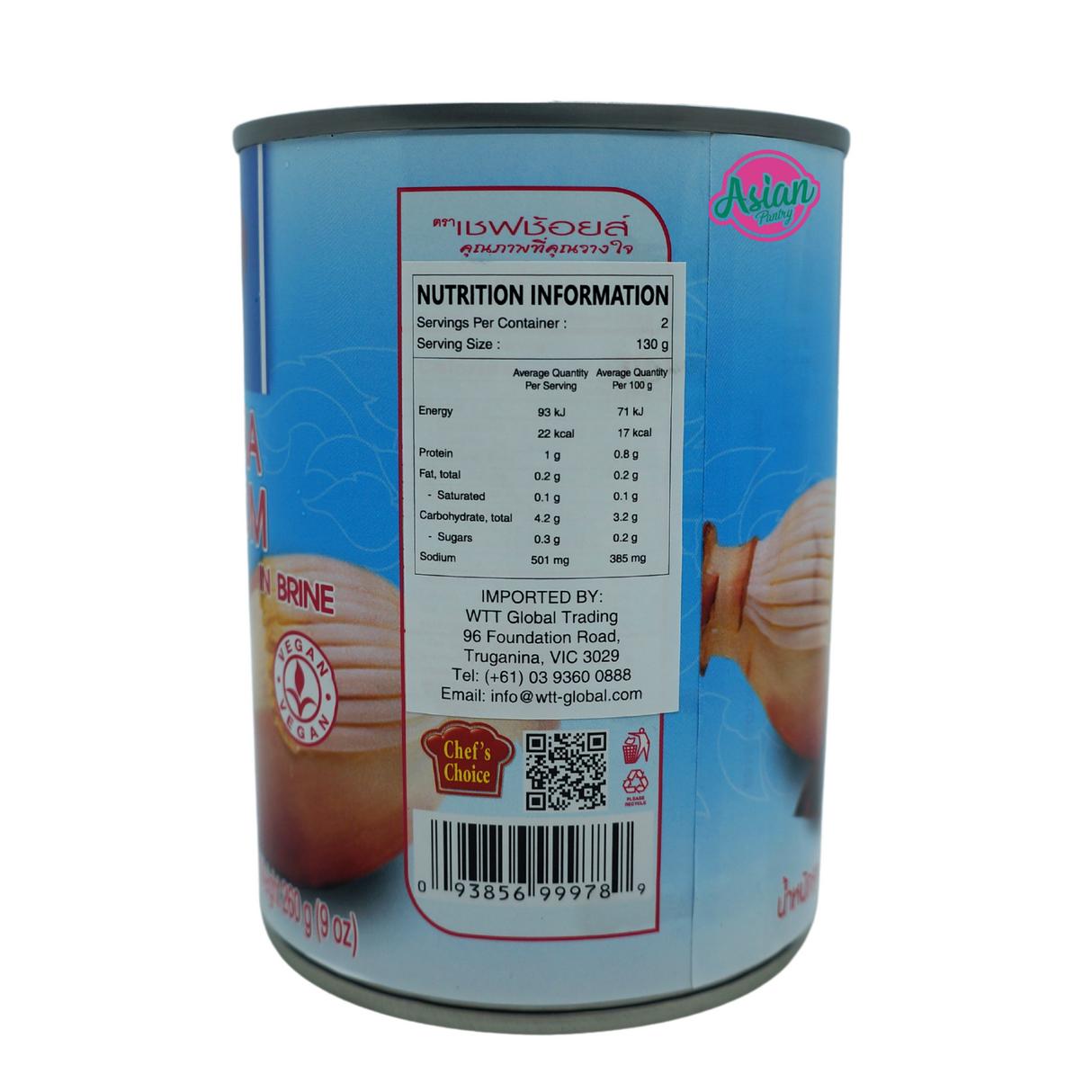Chef's Choice Banana Blossom in Brine (Vegan) 510g - Back