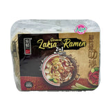 The Kitchen Food Sarawak Laksa Ramen (4 pack) 480g