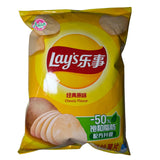 Lay's  Classic Flavour 70g