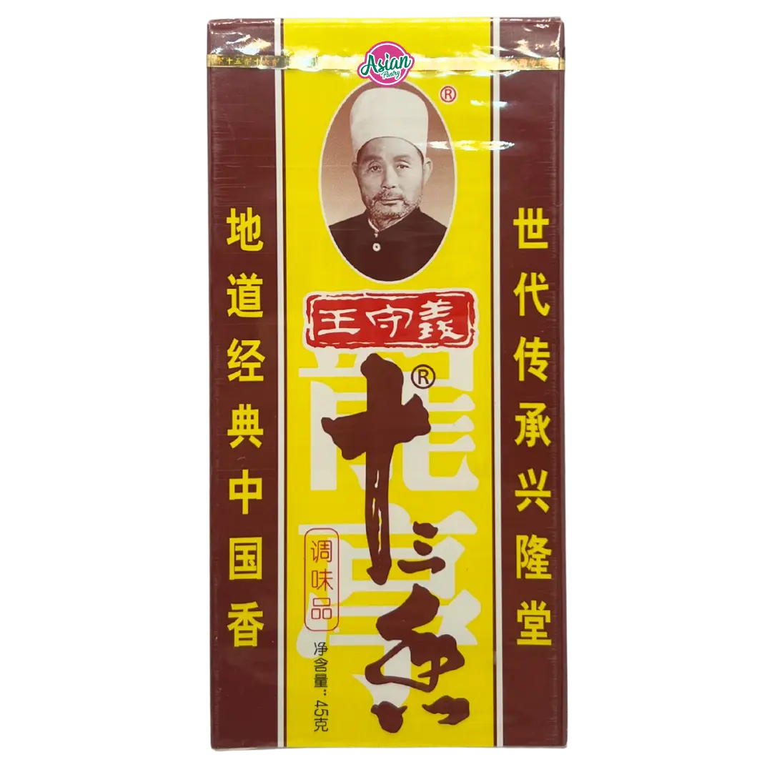 Wang Shouyi Thirteen Spice Seasoning 45g
