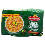 Bertuah Saya! Mee Goreng Canton Pancit Segera Perisa Cilimansi 60g