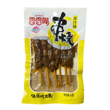 Xiangxiang Zui Vegetarian Lamb Flavour Dried Tofu Skewers 60g