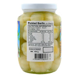 Lucky Elephant 腌蒜 454g