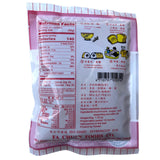 Fa Chuan Vegetarian Mushroom Fluff 50g - Back