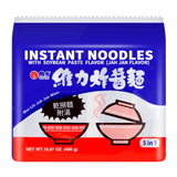 Wei Lih Jah Jan Flavour Noodles (BBD: January 2026)
