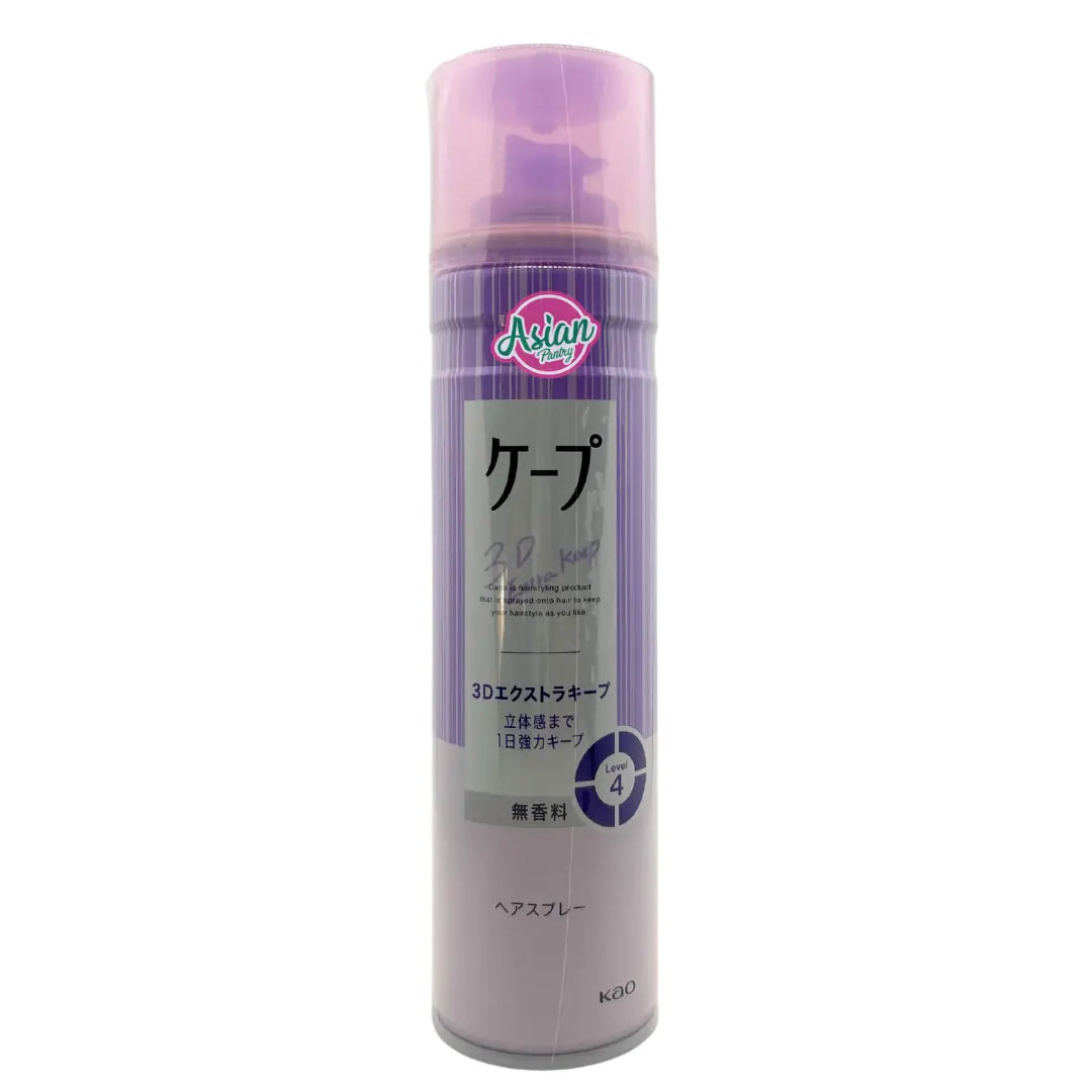 Kao Cape 3D Extra Keep Unscented Hair Spray 180g