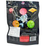 Haixin 50% Fish Tofu (Original Flavour) 240g