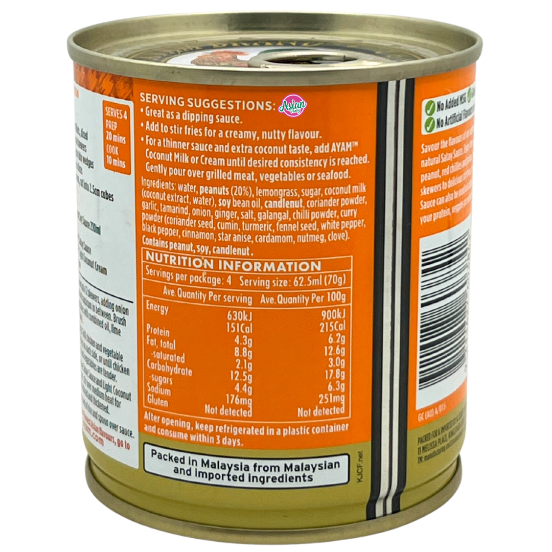 Ayam Brand 沙爹酱 250ml