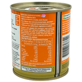 Ayam Brand 沙爹酱 250ml