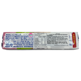 Morinaga Hi-Chew Soft Candy (Popular Flavour Mix) 55.2g