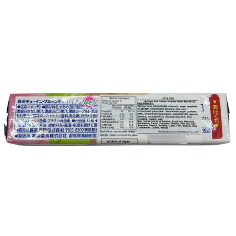 Morinaga Hi-Chew Soft Candy (Popular Flavour Mix) 55.2g