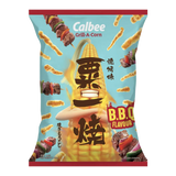 Calbee Grill-A-Corn BBQ Flavour 80g