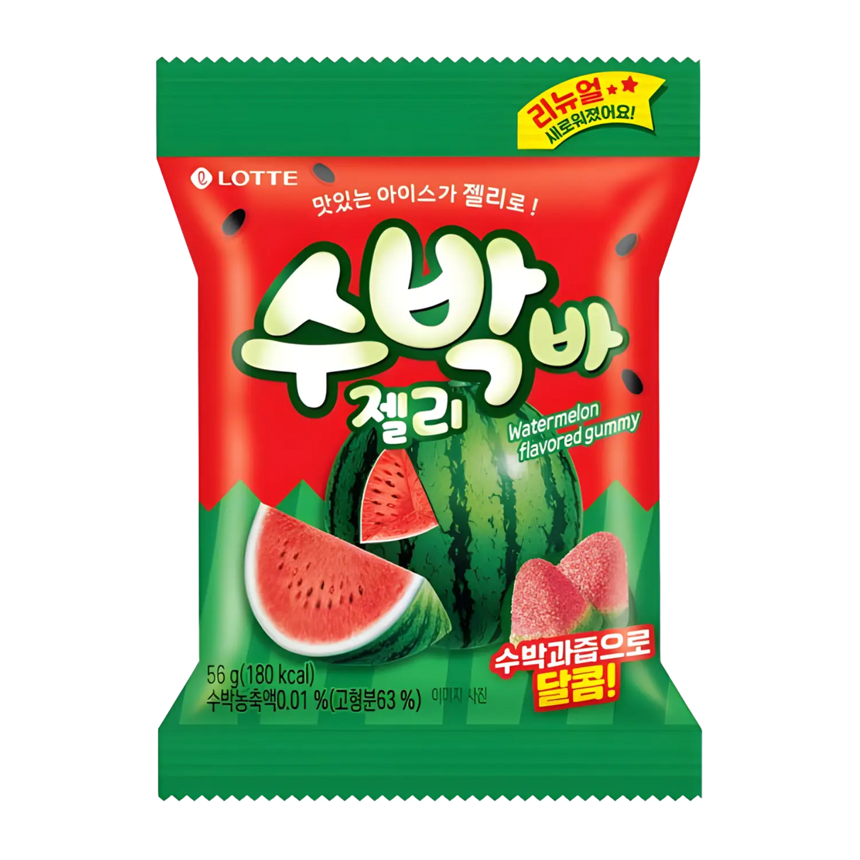 Lotte Watermelon Jellycious 56g