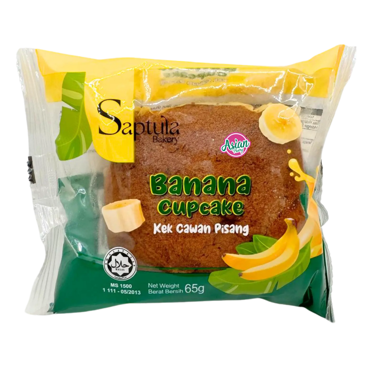 Yami Banana Flavour Cupcake 65g