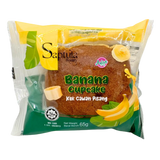 Yami Banana Flavour Cupcake 65g