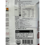 Yopokki Hot and Spicy Tteokbokki Bag 240g