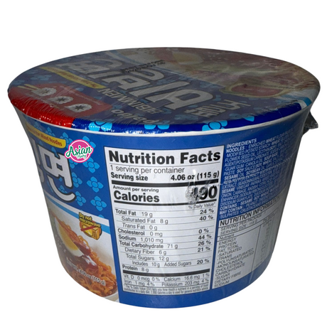 Paldo Bibimmen Noodle Bowl 115g