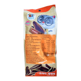 Katty Brother Sunflower Seed (Caramel Flavour) 128g