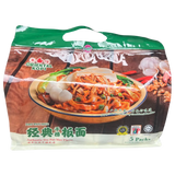 Oriental Kopi Authentic Dry Pan Mee Flavour 130g