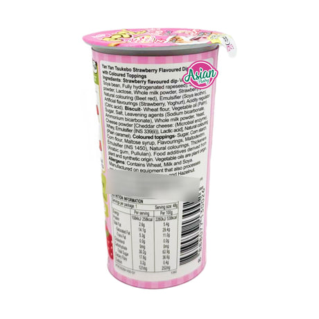 Meiji Yan Yan Tsubeko (Strawberry) 48g