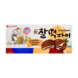 Lotte Rice Cake (Mochi) Choco Pie 210g